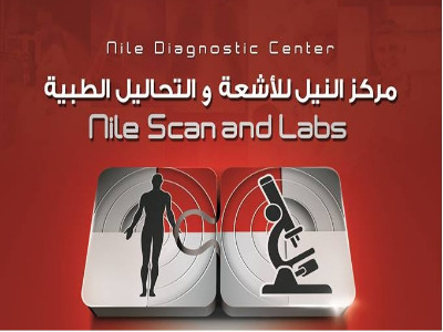 Nile Scan And Labs