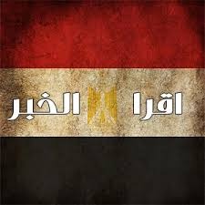 للتواصل معنا