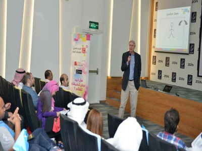 Arab Mobile Challenge Egypt