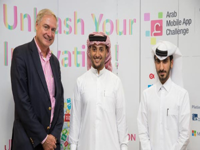 Arab Mobile Challenge Qatar